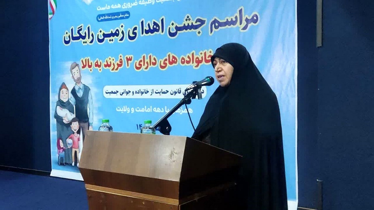 دریافت تسهیلات فرزندآوری ۷۳۰ هزار پدر خانواده در کشور