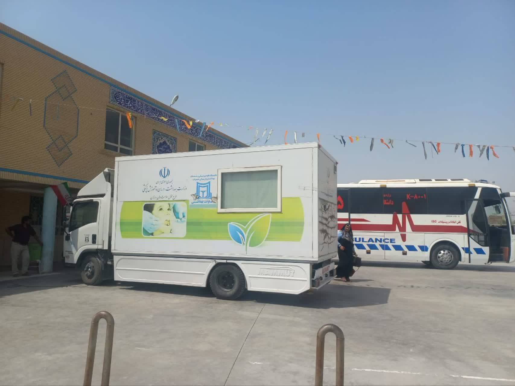 جهادگران جیرفتی