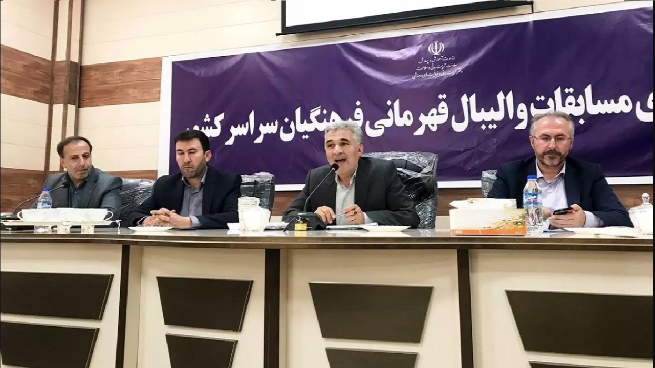 ارومیه  میزبان مسابقات والیبال قهرمانی فرهنگیان کشور