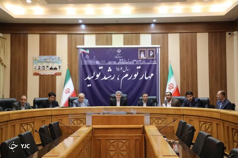 دفتر تامین مالی پروژه‌های سرمایه گذاری در فارس ایجاد شود