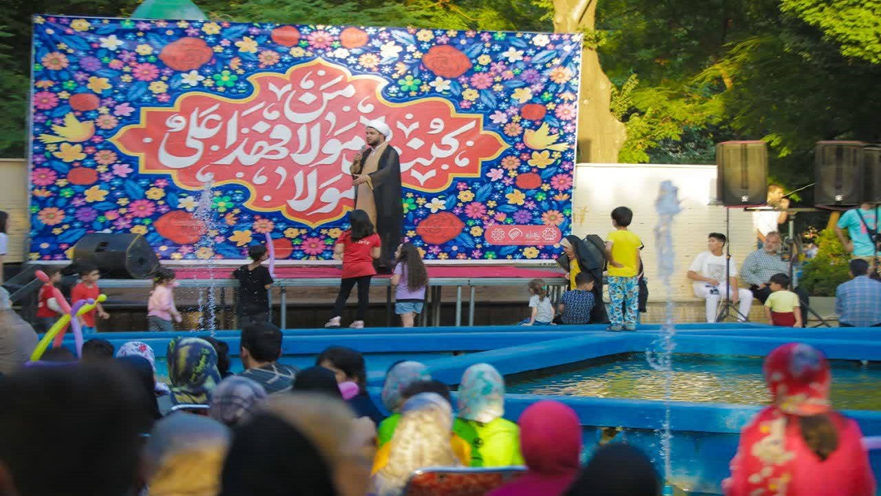 برگزاری بمناسبت دهه‌ی امامت و عید سعید غدیر خم جشن بزرگ مردمی در محله دولت آباد