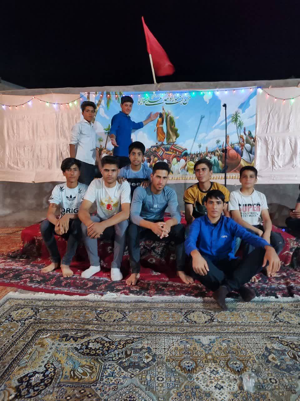 جشن عید غدیر