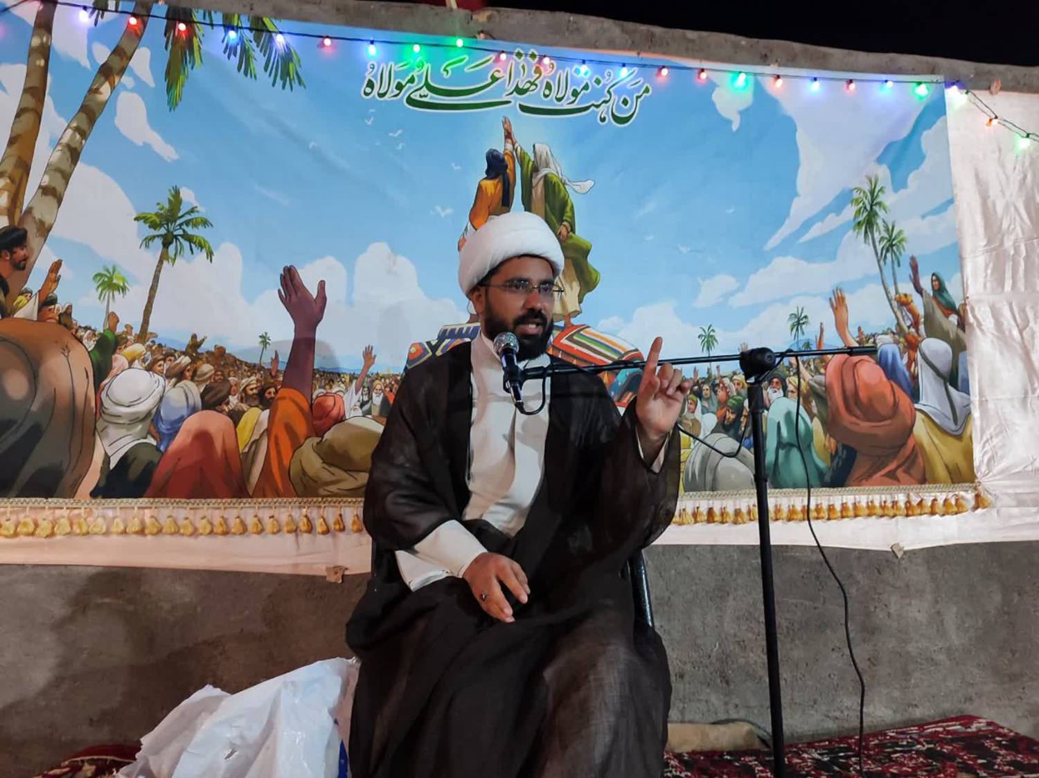 سخنرانی در روز عید غدیر خم