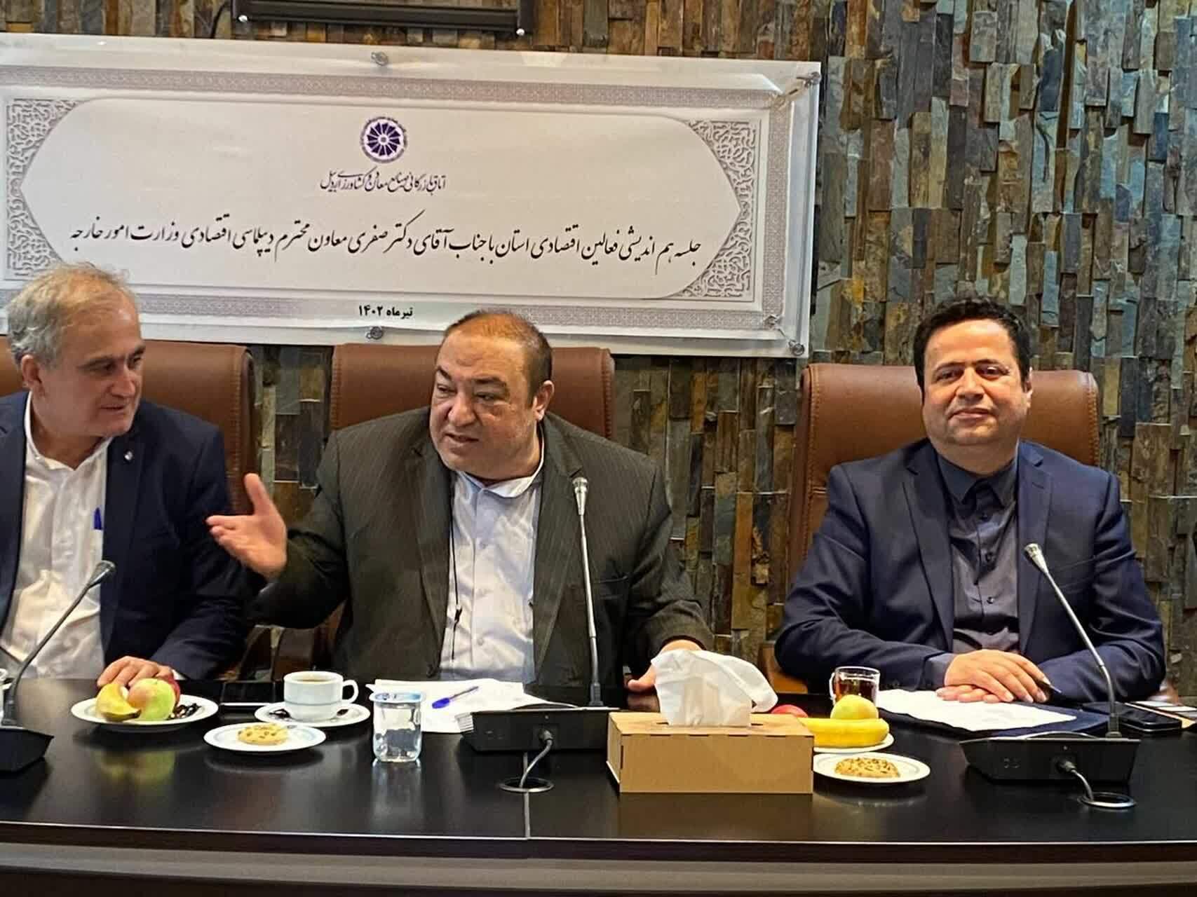 هدفگذاری دولت برای بازار اقتصادی آفریقا و آمریکای لاتین