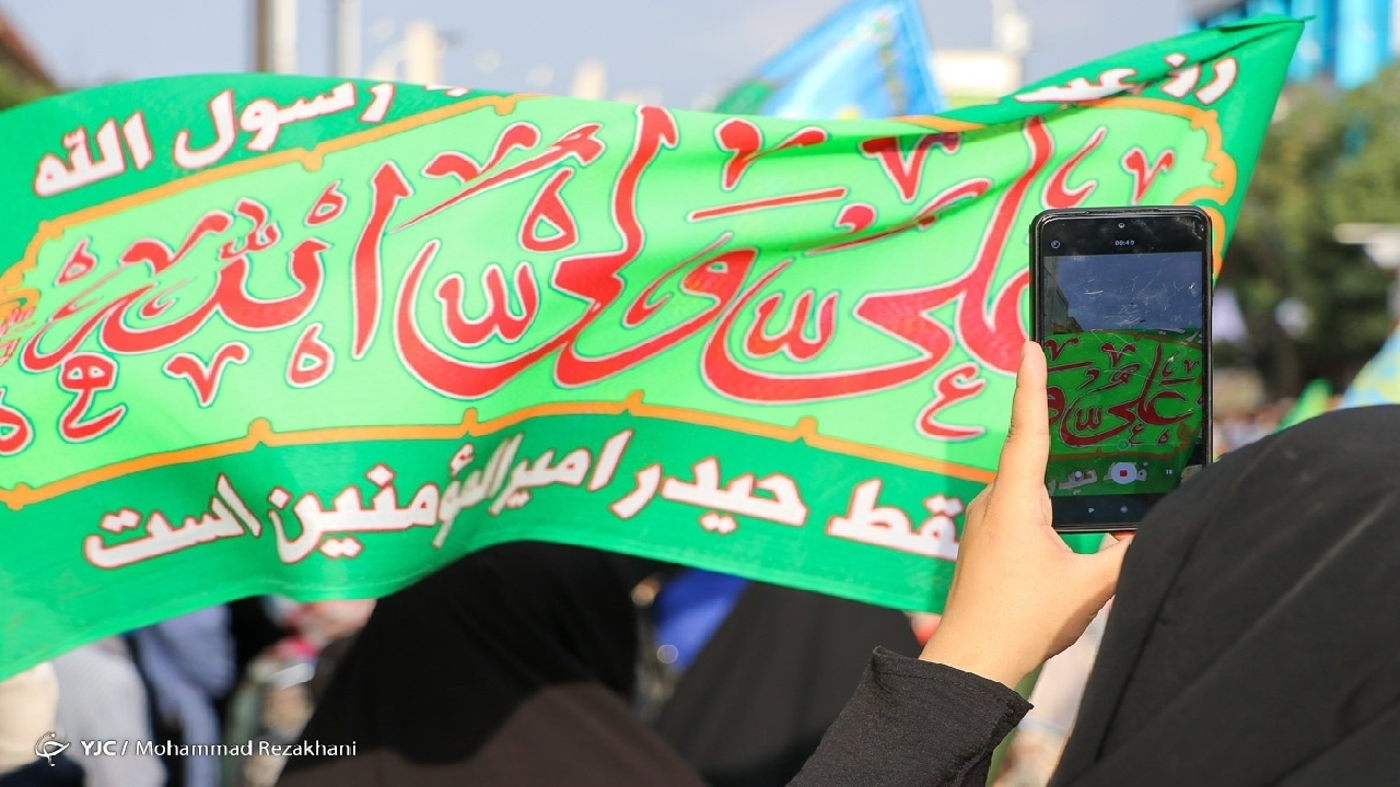 شناخت شخصیت برجسته حضرت علی (ع) مهم‌ترین محور عید غدیر