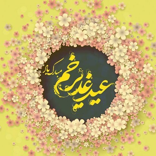 فعالیت های مغزی عجیب