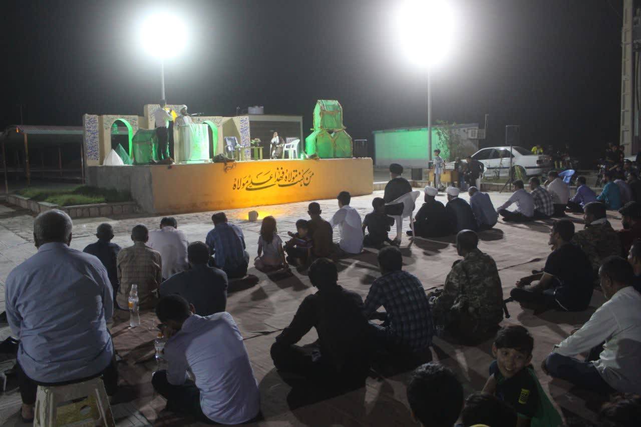 جشن عید غدیر در شهر کاکی جشن عید غدیر در شهر کاکی
