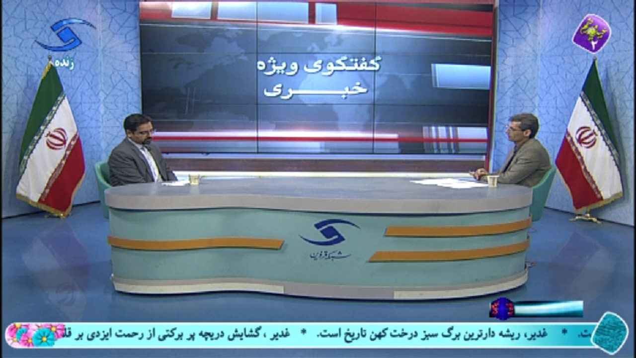 فوت ۵ نفر در اثر مصرف مشروبات الکلی