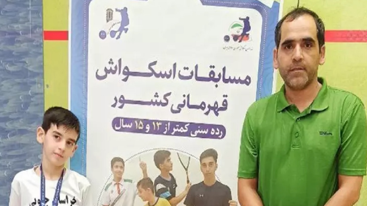 اسکواش باز خراسان جنوبی بر سکوی سوم مسابقات قهرمانی کشور ایستاد
