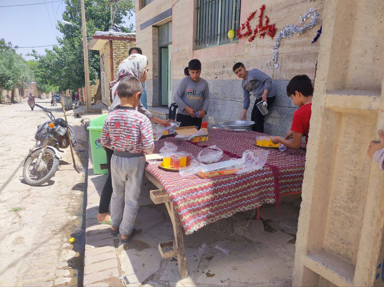 ایستگاه صلواتی