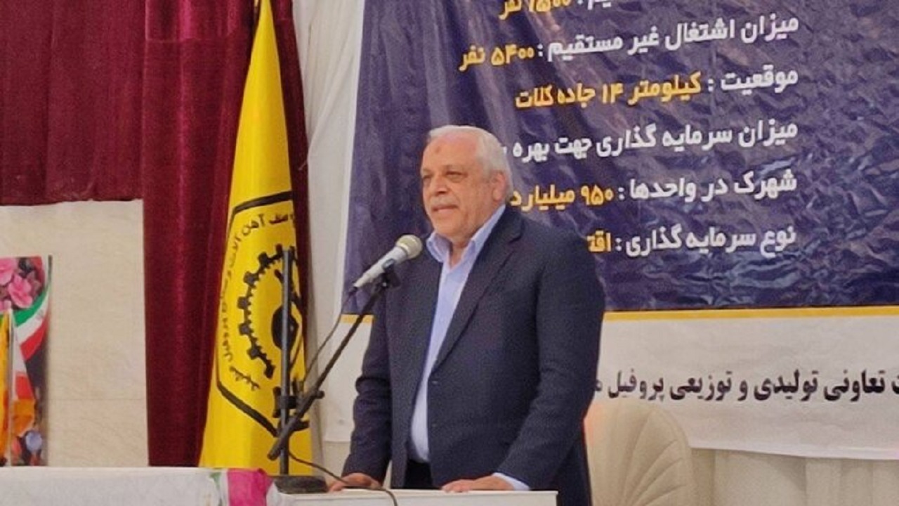 عملیات اجرایی شهرک غیردولتی پروفیل کاران در مشهد آغاز شد