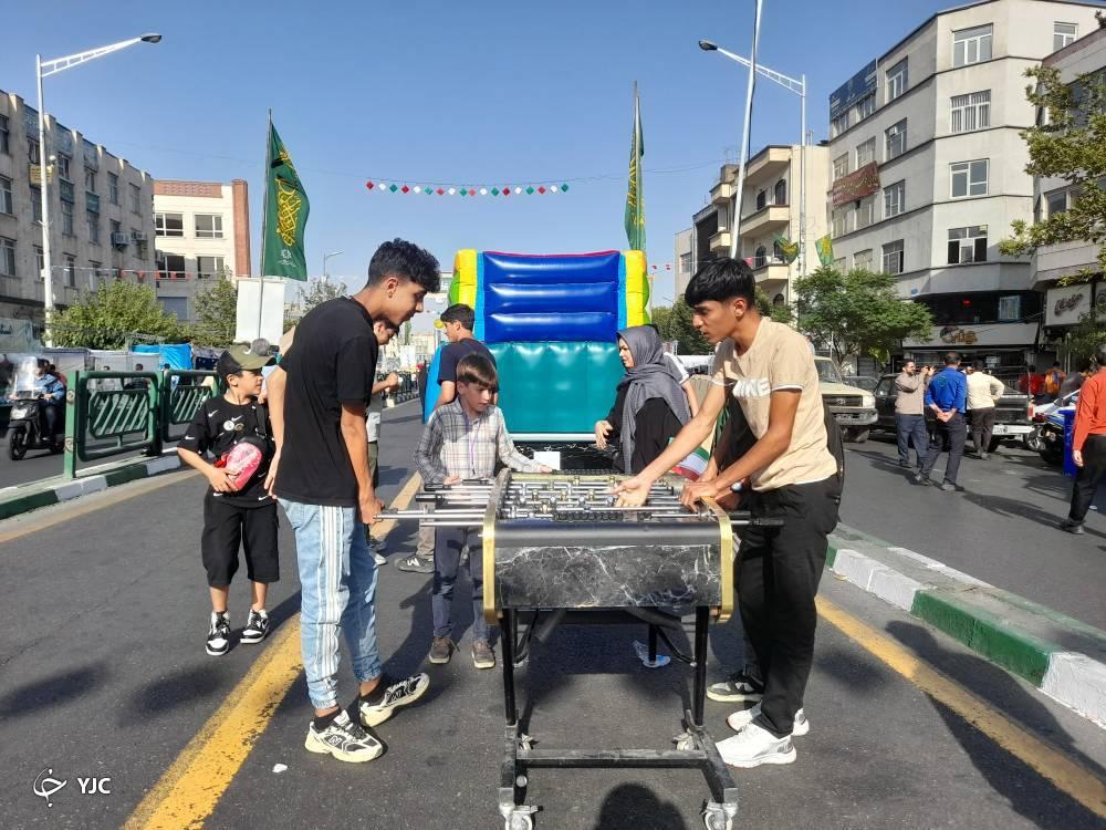 غدیر