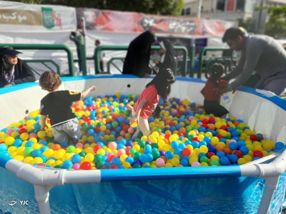 غدیر