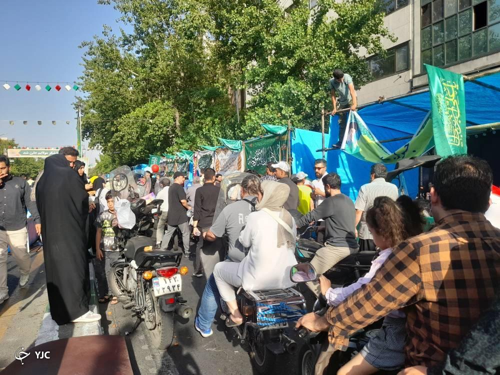 غدیر