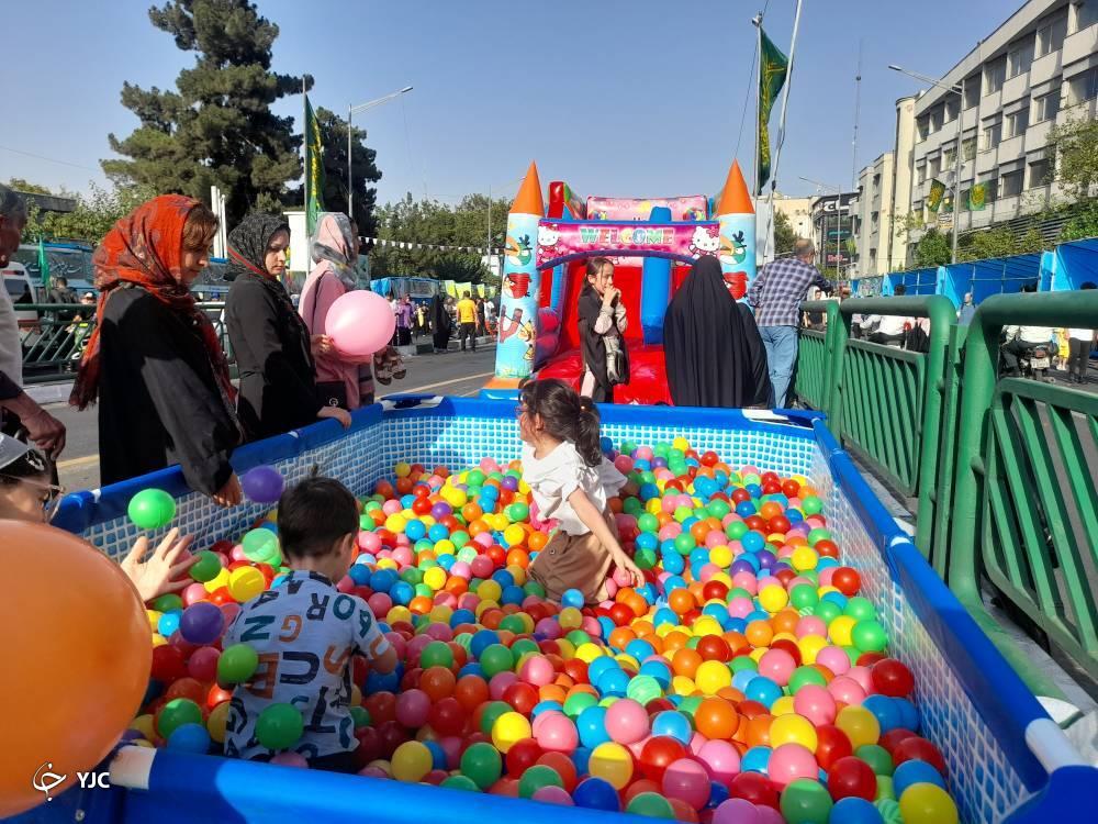غدیر