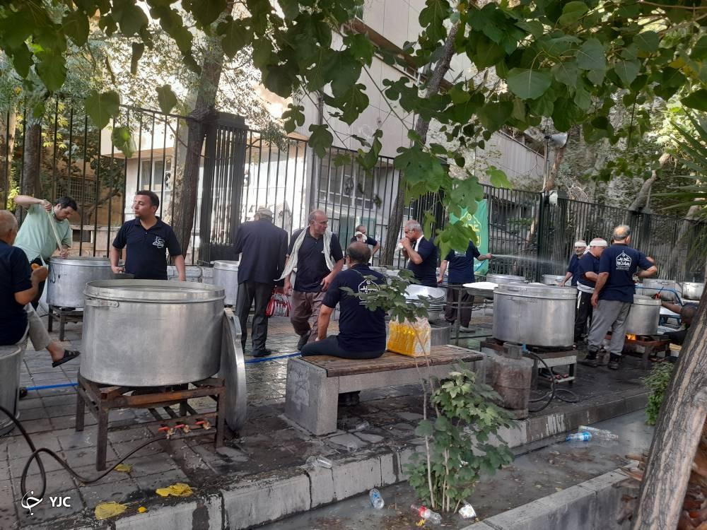 غدیر