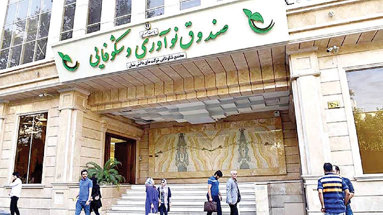 صنایع خلاق از تولید ناخالص داخلی تا ۲۰۳۰ سهمی ۱۰ درصدی دارند