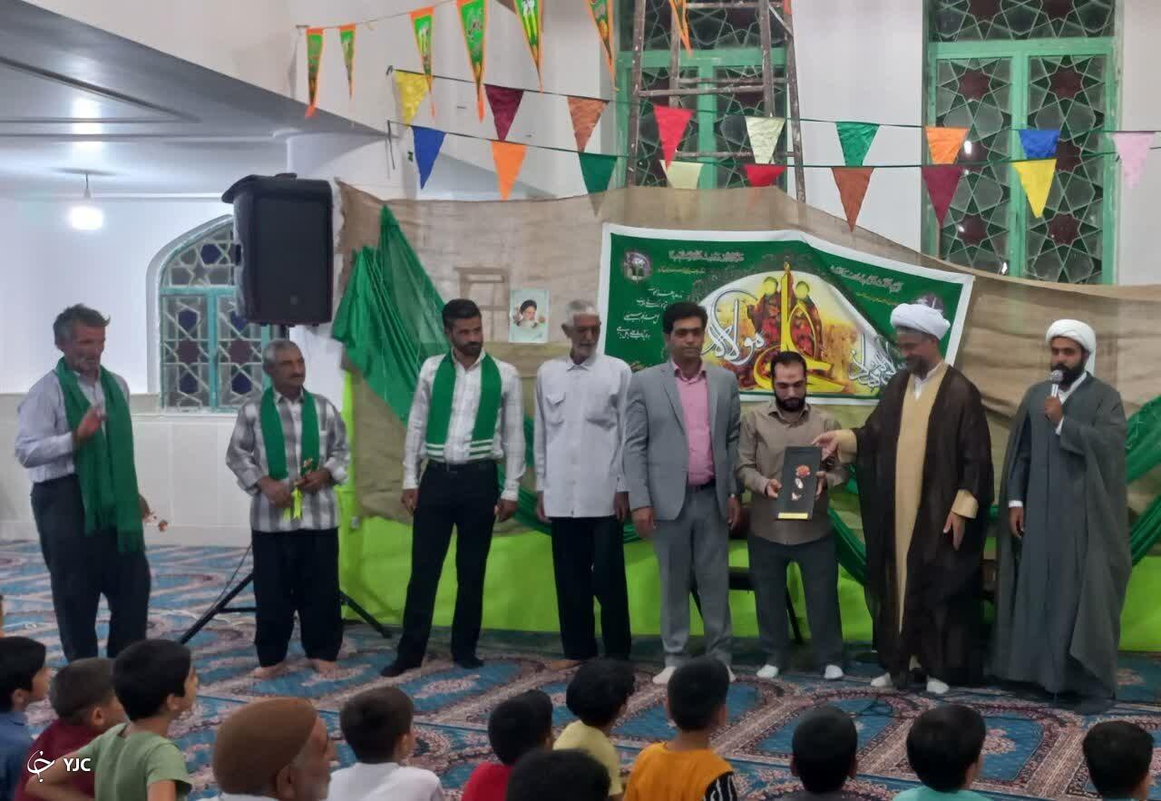 جشن عید غدیر در امین شهر