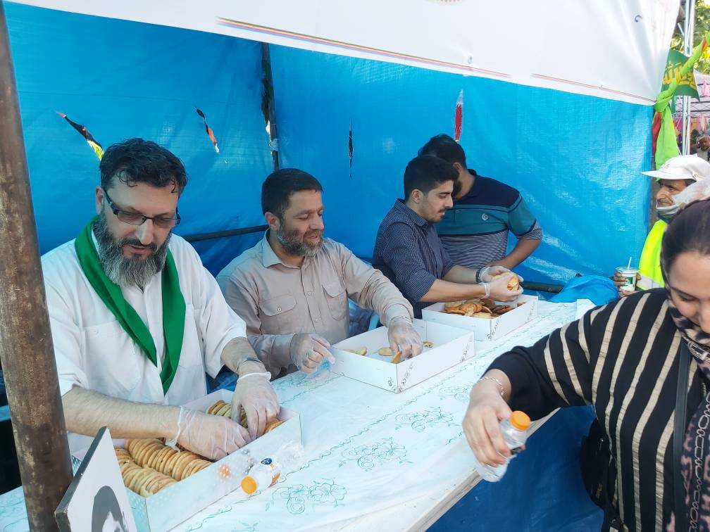 جشن عید غدیر در تهران