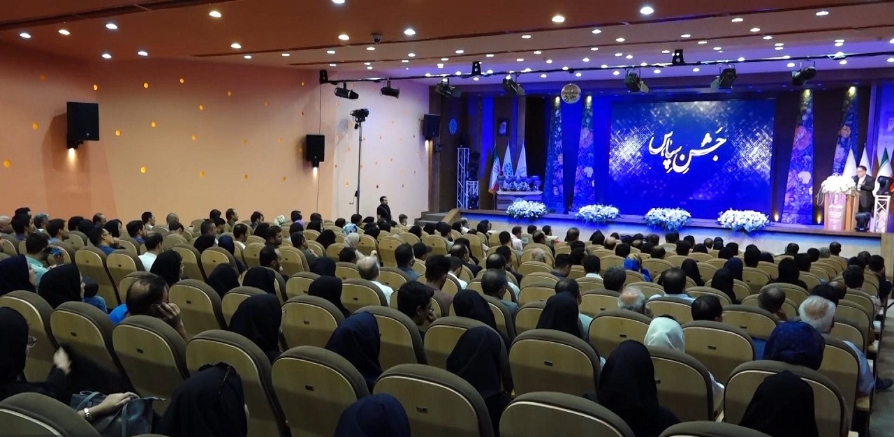 اقدامات شهرک علمی و تحقیقاتی اصفهان در حوزه زیست بوم فناوری
