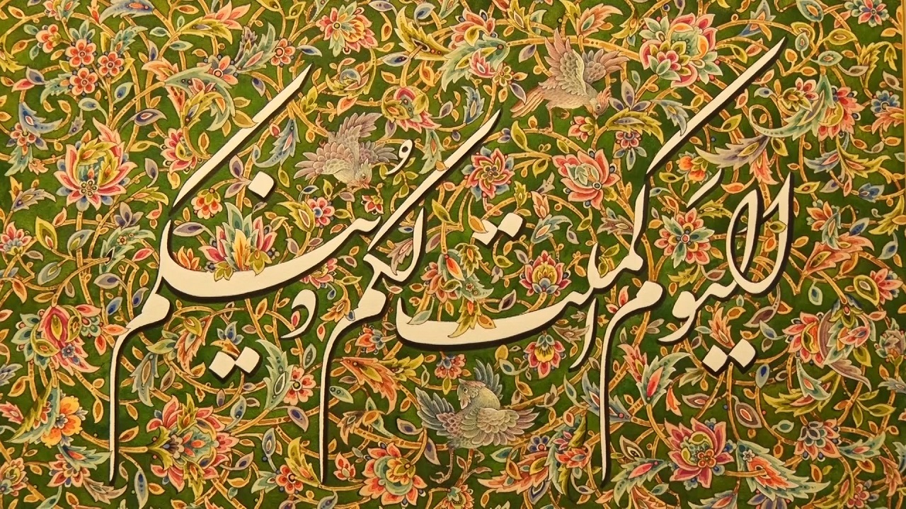 رونمایی از آخرین اثر استاد رضا بدرالسماء با موضوع عید غدیر