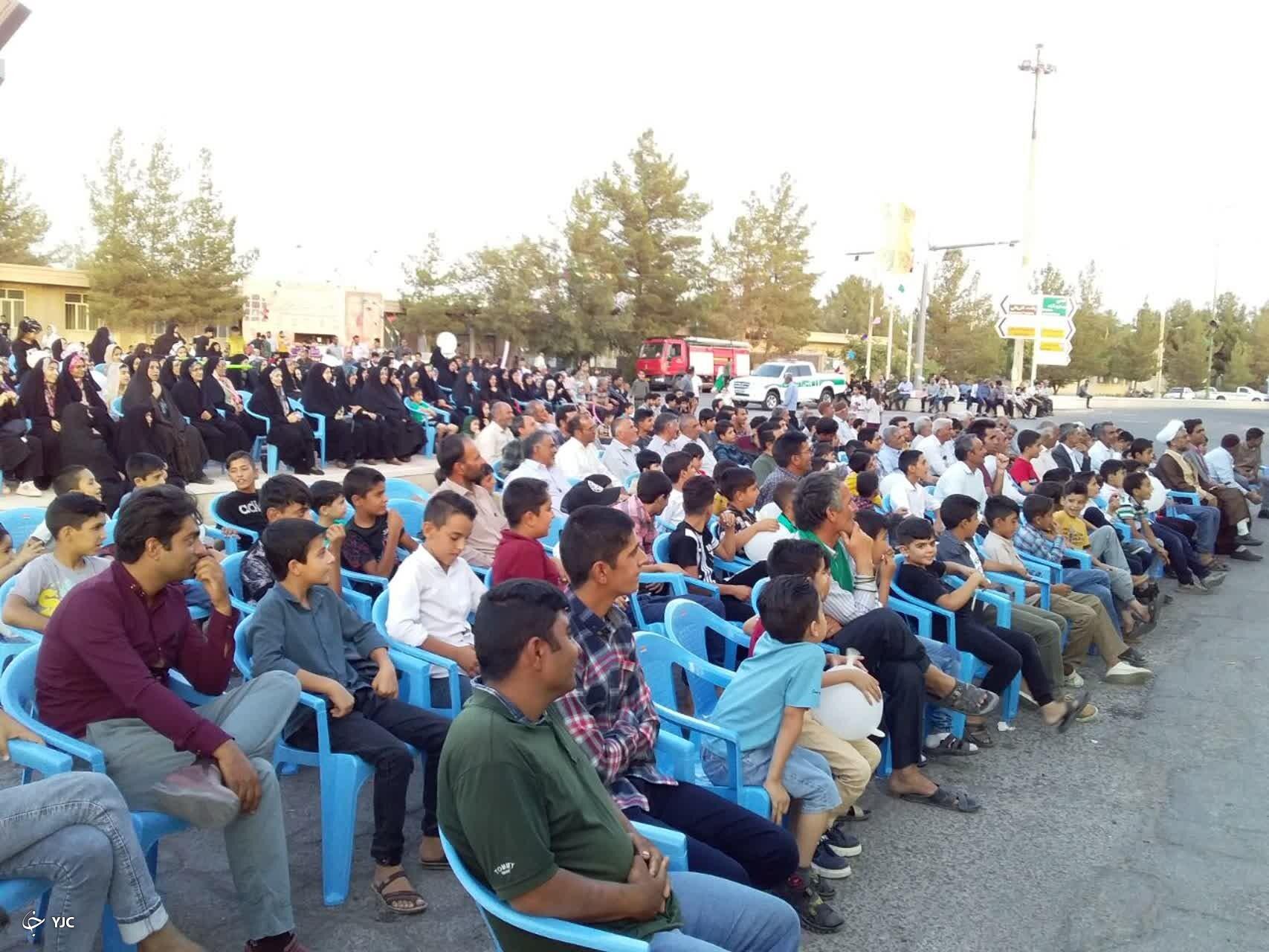 جشن عید غدید در امین شهر