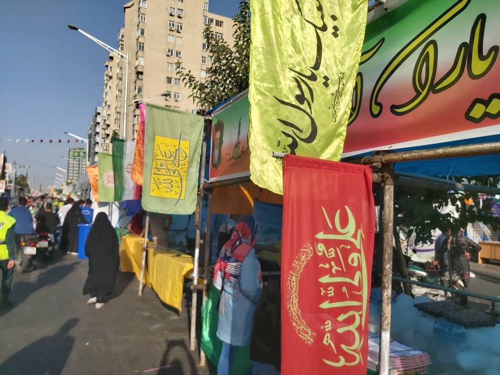 گوشه هایی از مهمانی ۱۰ کیلومتری غدیر تهران