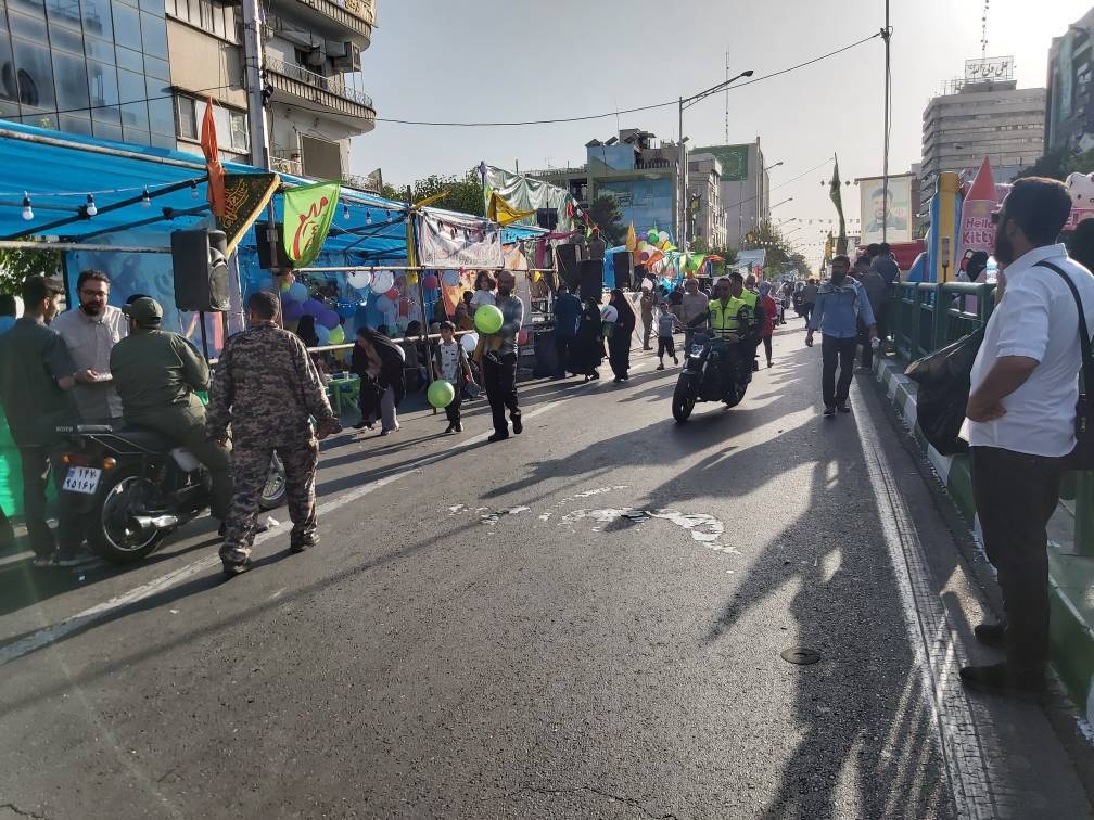 مراسم جشن عید غدیر