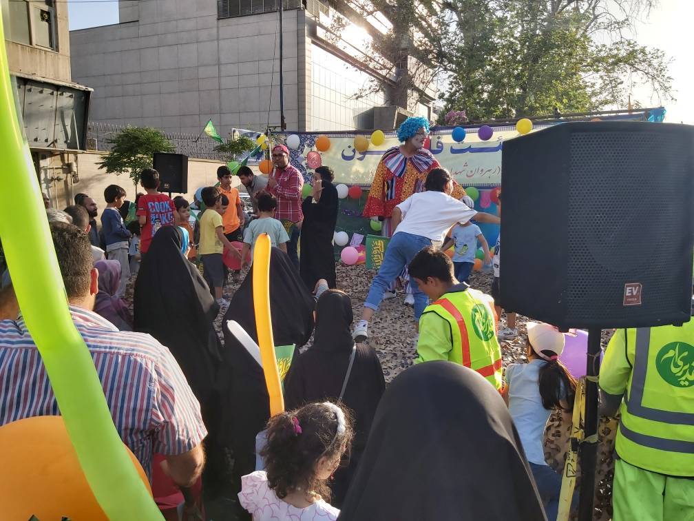 مراسم عید غدیر در تهران