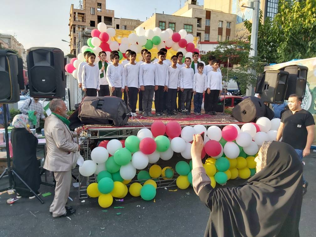 مراسم جشن 10 کیلومتری در تهران به منتسبت عید غدیر