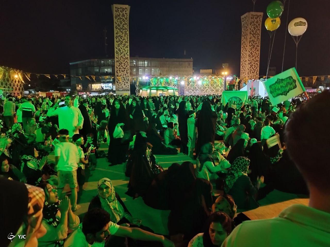 غدیر