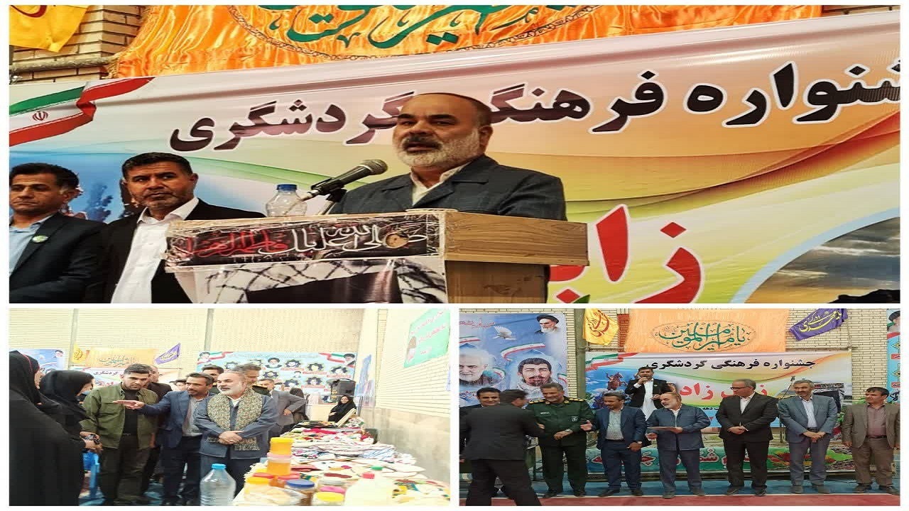 لزوم استفاده مناسب از ظرفیت صنایع دستی سیستان