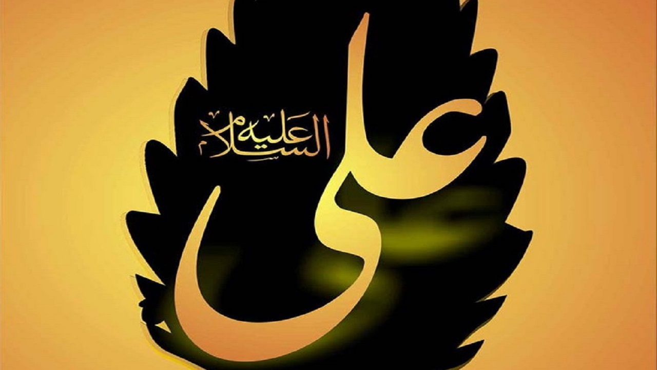 خراسان شمالی ۱۴۷ هزار و ۷۴۲ نام «علی» دارد