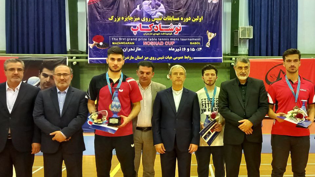 نمایندگان مازندران ناکام در اولین دوره مسابقات تنیس روی میز نوشادکاپ 