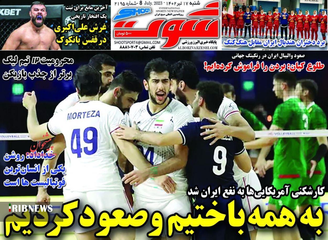 اتمام &laquo;حجت&raquo;/ محبی، فدای بیرانوند شد؟