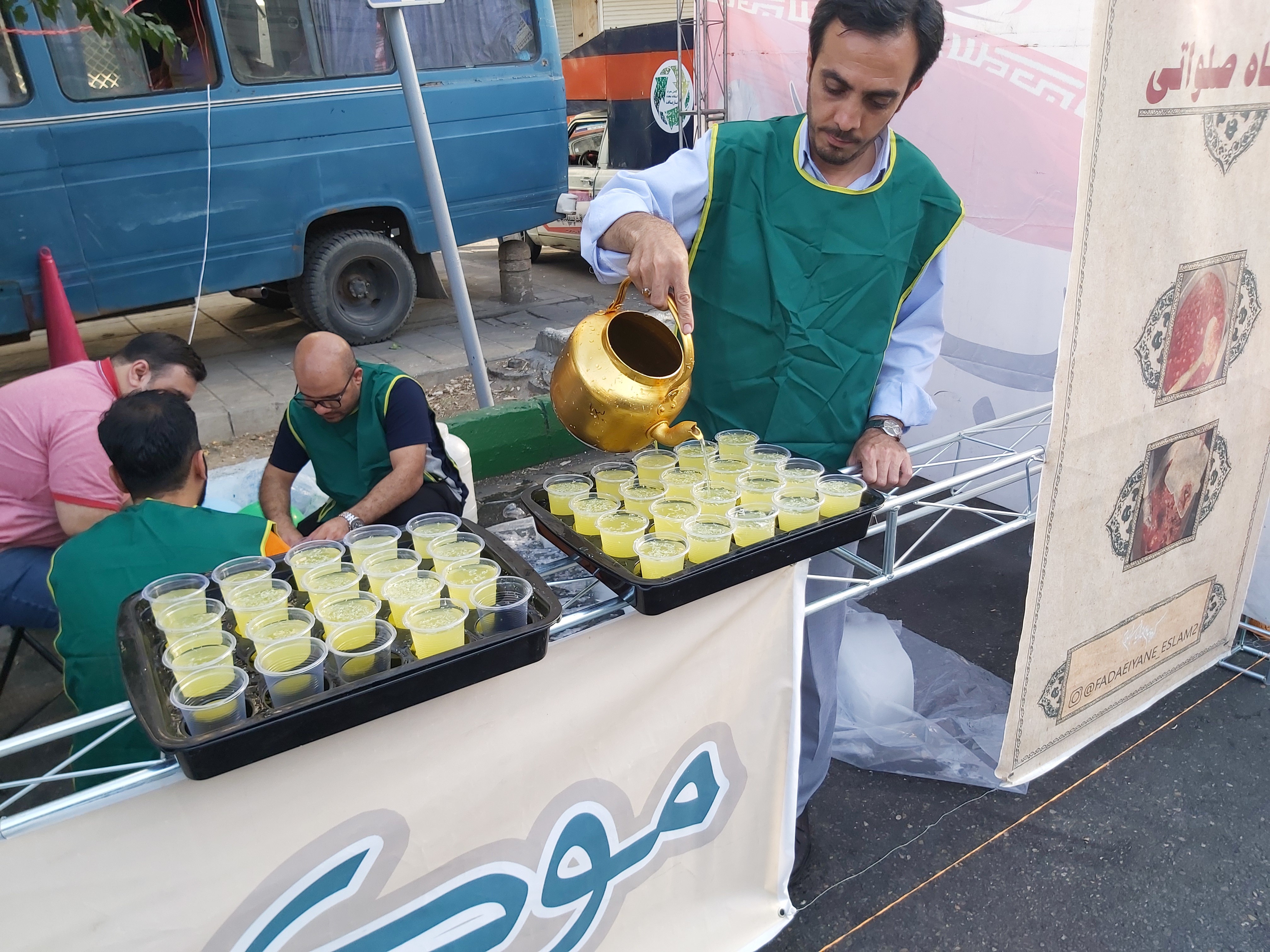 شربت نذری در عید غدیر