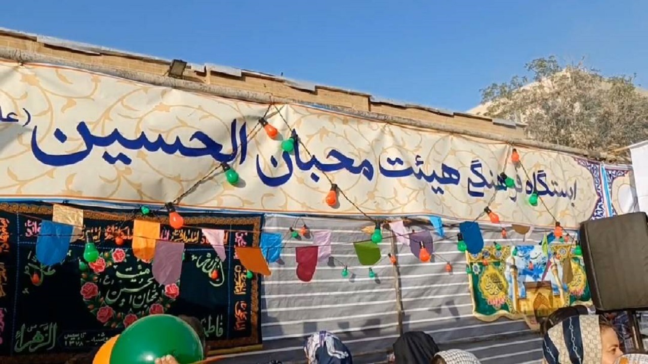 خدمت رسانی ایستگاه صلواتی هیئت محبان الحسین (ع) اسلامشهر در عید غدیر + فیلم