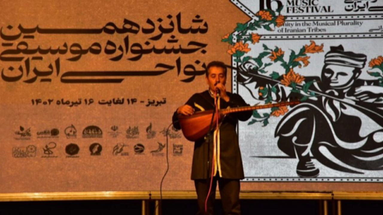 طنین موسیقی عاشیق‌ها در تبریز