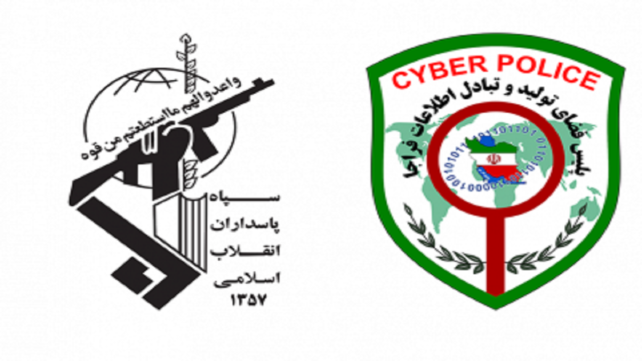 تعامل پلیس فتا با معاونت فضای مجازی سپاه مازندران در برخورد با هنجارشکنان