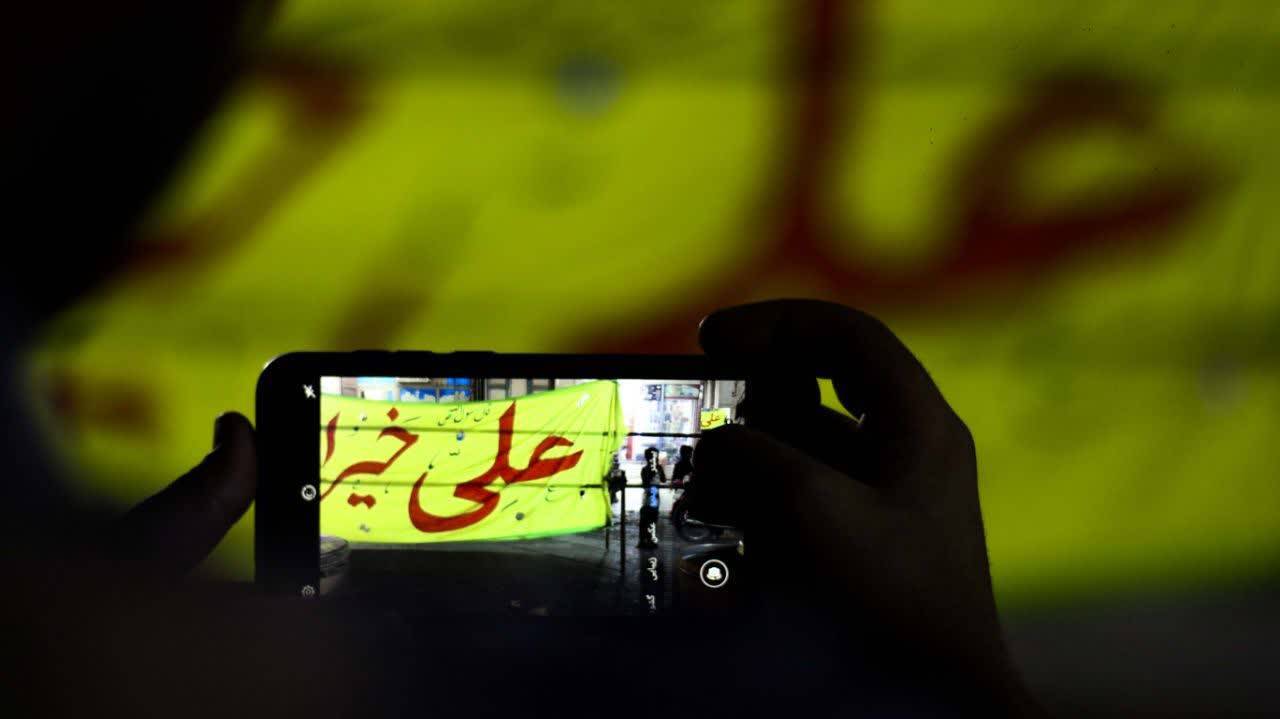 گرامیداشت عید غدیر در کوت عبدالله