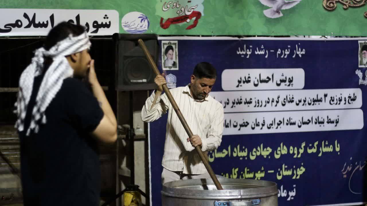 پخت غذای نذری در کوت عبدالله
