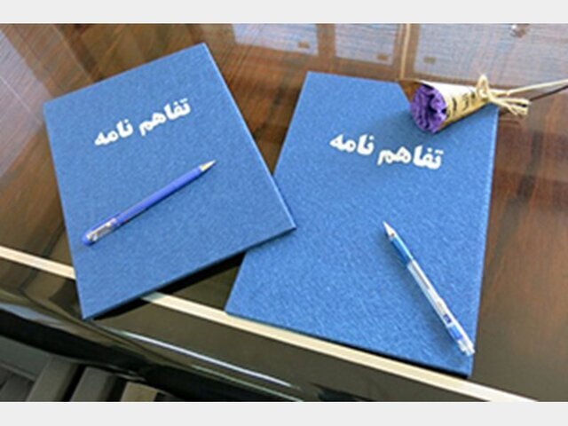 تفاهم نامه احداث مدرسه ۶ کلاسه در بهبهان امضاء شد