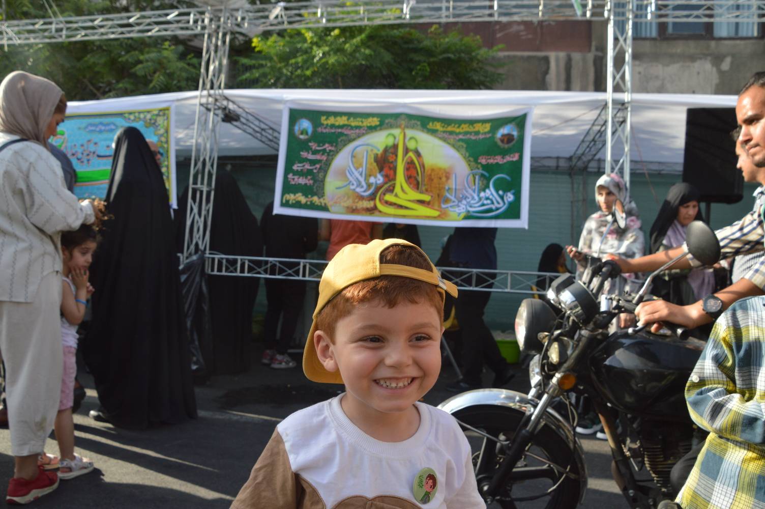 کودکان در جشن غدیر