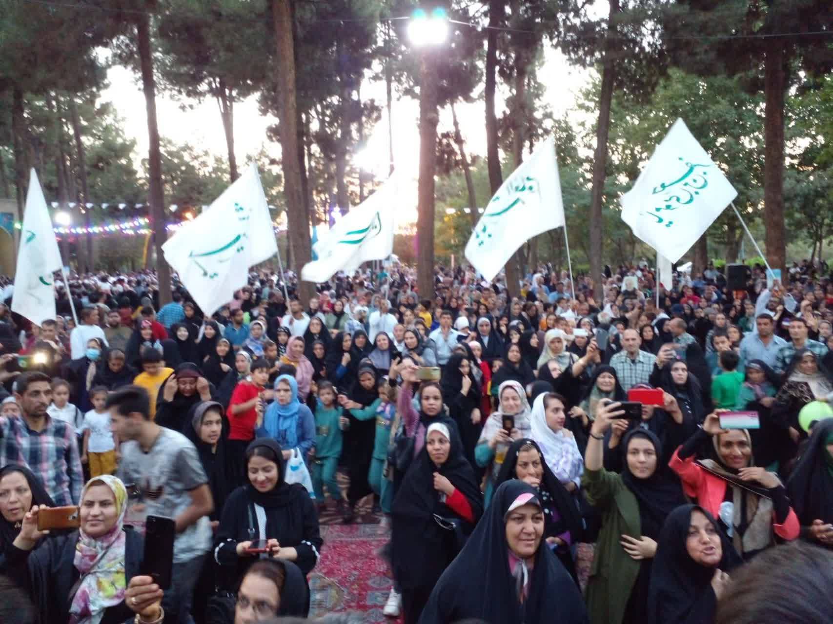 جشن بزرگ ولایت