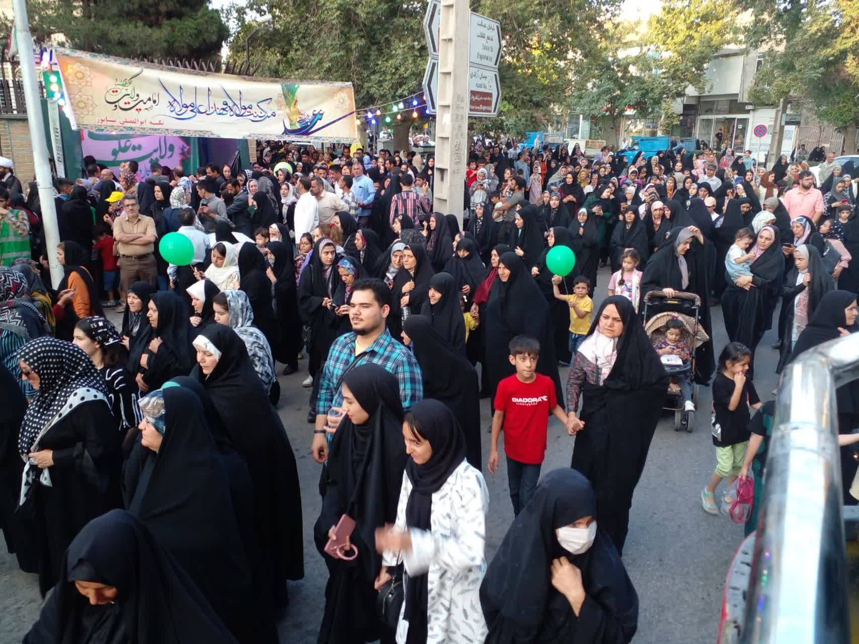 کاروان شادی در روز عید غدیر