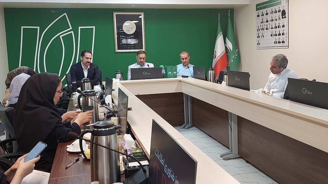 امروز، آخرین مهلت ثبت‌نام در رویداد فناوری اطلاعات