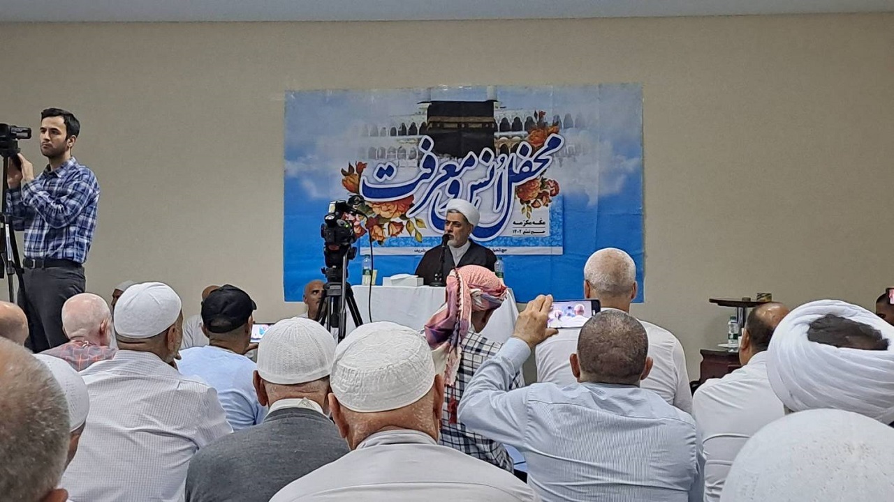 برگزاری محافل انس و معرفت در مکه مکرمه