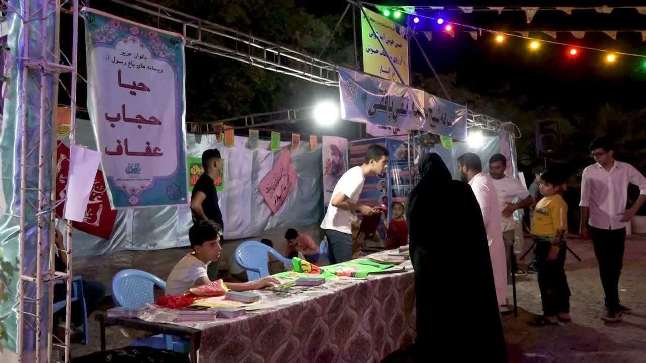 برپایی دومین نمایشگاه فصل رویش