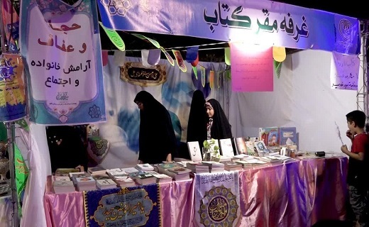 برپایی دومین نمایشگاه فصل رویش