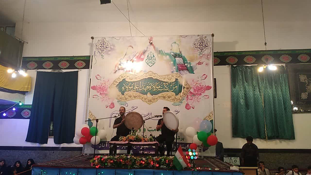 دف زنی